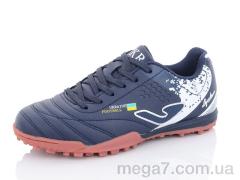 Футбольная обувь, Veer-Demax оптом D2303-18S