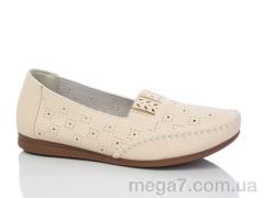 Туфли, Leguzaza оптом 920 beige