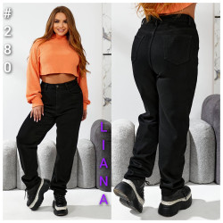 Джинси жіночі на байці БАТАЛ оптом Liana