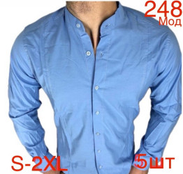 Сорочки чоловічі оптом