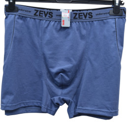 Трусы мужские оптом 57840916 9014-8