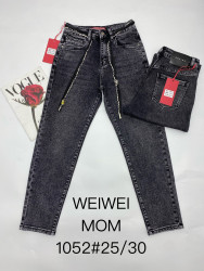 Джинси жіночі оптом WEIWEI JEANS