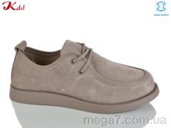 Туфли, Jiulai-Kadisalun оптом C851-37