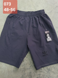 Шорти чоловічі оптом
