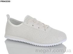Кроссовки, Princess оптом 328-2