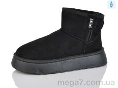 Угги, YiYi оптом D71 black