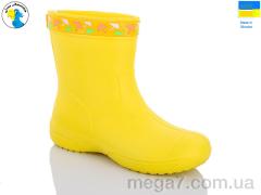 Резиновая обувь, Jose Amorales оптом 119211