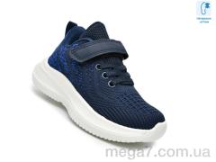 Кроссовки, TOM.M оптом 65011B