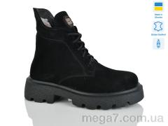 Ботинки, Sali оптом 55 чорний з. зима