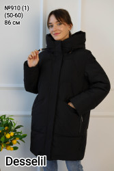 Куртки зимові жіночі DESSESIL ПОЛУБАТАЛ (чорний) оптом 