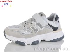 Кроссовки, GFB-Канарейка оптом R360-8