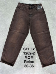 Джинси жіночі СУПЕР БАТАЛ оптом