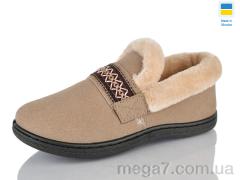 Тапки, Lot Shoes оптом T06 бежевий