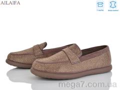 Туфли, Ailaifa оптом KL62-5