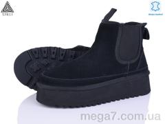 Угги, STILLI Group оптом UG240-1 шкіра піна