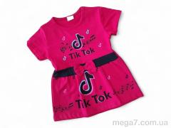 Платье, Kids-modnik оптом 4072 т.малиновий