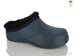 Галоши, Lot Shoes оптом M3 т.синій