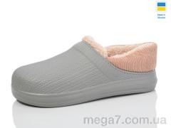 Галоши, Lot Shoes оптом 651 св.сірий