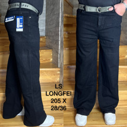 Джинси чоловічі оптом LS-JEANS 