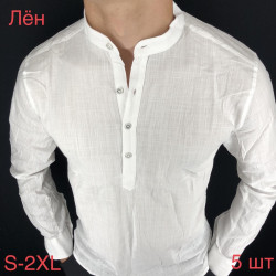 Рубашки мужские VARETTI оптом 68054932 03-24