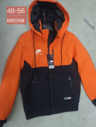 Куртки демисезонні чоловічі оптом
