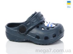 Кроксы, Lot Shoes оптом H-1 т.синій