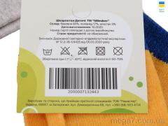 Носки, Obuvok оптом 302 mix (07155)