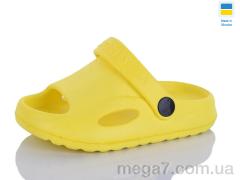 Кроксы, SANLIN 2 оптом H8 жовтий