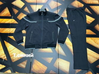 Спортивні костюми НАПІВБАТАЛ чоловічі оптом