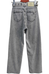 Джинси жіночі DERUN оптом