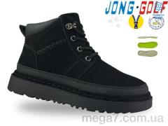 Ботинки, Jong Golf оптом C40649-0