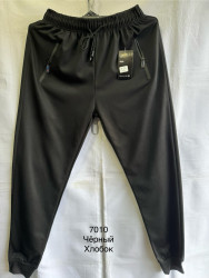 Спортивные штаны мужские (черный) оптом 01642593 7010-14