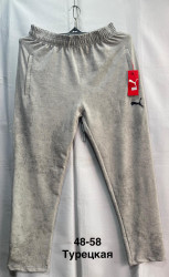 Спортивные штаны мужские оптом 28346970 2345-36