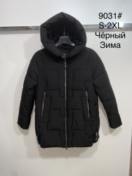 Куртки зимние женские оптом 12934765 9031-26