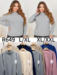 Светри жіночі НАПІВБАТАЛ оптом Kiss Me 