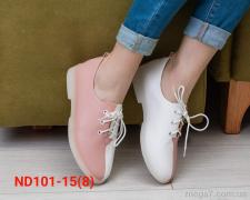 Туфли, Rama оптом rama ND101-11