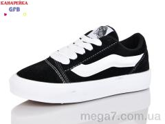 Кеды, GFB-Канарейка оптом R362-1