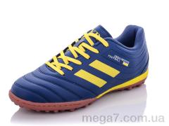 Футбольная обувь, Veer-Demax 2 оптом B1934-8S