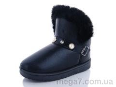 Угги, Захар-Gold оптом 502 black