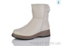 Полусапоги, Leguzaza оптом 605-3
