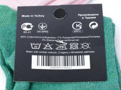 Носки, Obuvok оптом OBUVOK XL506-2 (03910) mix