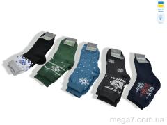 Носки, Textile оптом T285 mix