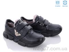 Кроссовки, КалориЯ оптом ARM2020-3ZM