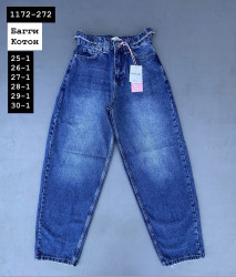 Джинсы женские VONNAVI БАГГИ оптом 89472103 1172-272