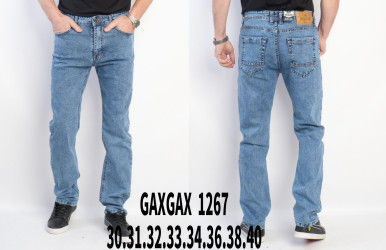 Джинсы мужские оптом 12758943 1267-63