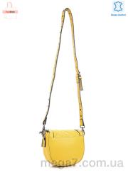 Сумка, YourStore оптом 3005 yellow