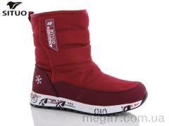 Дутики, Situo оптом K33-4