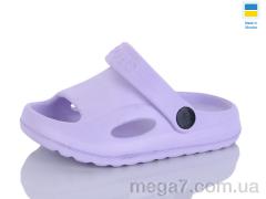 Кроксы, SANLIN 2 оптом H8 фіолетовий