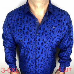 Рубашки мужские PAUL SEMIH БАТАЛ оптом 18349706 04-80