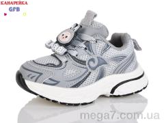 Кроссовки, GFB-Канарейка оптом GFB-Канарейка T172-5